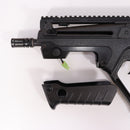 【中古即納】[MIL] S&T 電動ガン タボール21 SAR フラットトップ スポーツライン BK(ブラック/黒)(STAEG28BK)(20150223)