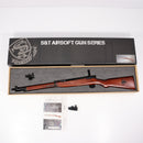 【中古即納】[MIL] S&T エアーコッキングライフル 三八式騎兵銃 リアルウッド(STSPG14C) (18歳以上専用)(20220413)