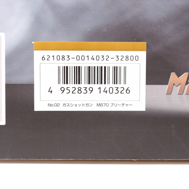 【中古即納】[MIL] 東京マルイ ガスガン M870ブリーチャー (18歳以上専用)(20140808)