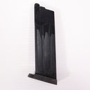 【中古即納】[MIL] 東京マルイ 固定スライドガスガン ソーコム Mk23 (カスタム品) (18歳以上専用)(20100731)