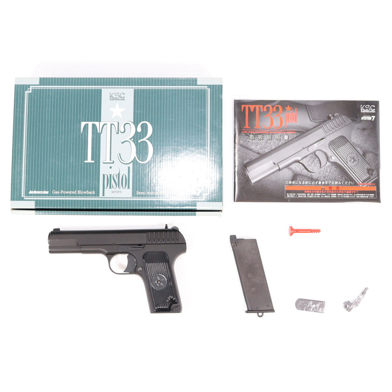 【中古即納】[MIL] KSC ガスブローバック TT33 HW(ヘビーウェイト) システム7 (18歳以上専用)(20130829)