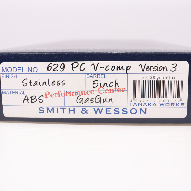 【中古即納】[MIL] タナカワークス ガスリボルバー S&W(スミスアンドウエッソン) M629 パーフォーマンスセンター 5インチ V-comp Ver.3 (18歳以上専用)(20150223)