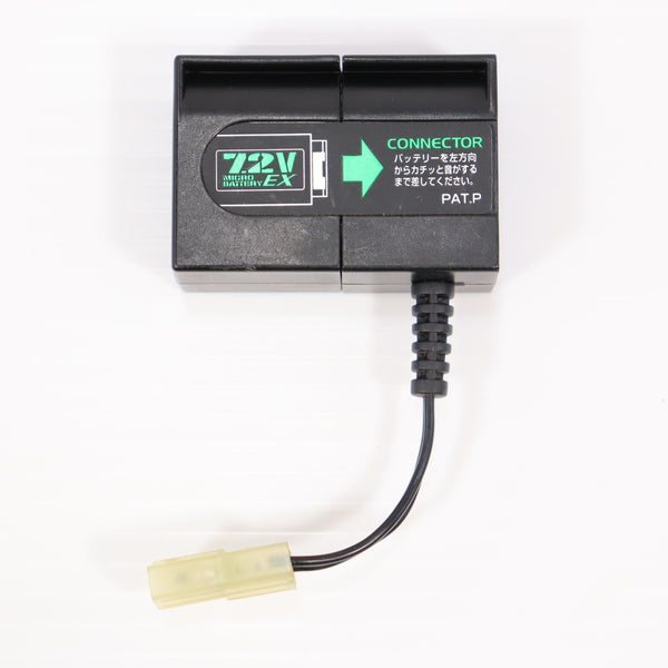 【中古即納】[MIL] 東京マルイ EXバッテリー用 放電器アダプター(20070430)