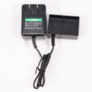 【中古即納】[MIL] 東京マルイ 7.2V マイクロバッテリーEX用充電器(20150223)