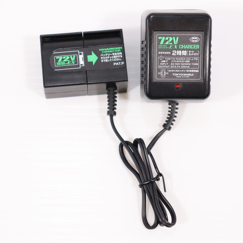 【中古即納】[MIL] 東京マルイ 7.2V マイクロバッテリーEX用充電器(20150223)