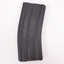 【中古即納】[MIL] ノーブランド M4/M16用 120連マガジン(20150223)