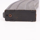 【中古即納】[MIL] ノーブランド M4/M16用 120連マガジン(20150223)