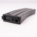 【中古即納】[MIL] ノーブランド M4/M16用 300連射マガジン(20150223)