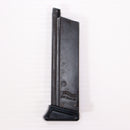 【中古即納】[MIL] マルゼン ワルサーニューPPK/S 22連スペアマガジン(20150407)