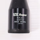 【中古即納】[MIL] マルコシ UX スーパー 4×32 ライフルスコープ(20150223)