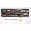 【中古即納】[MIL] 東京マルイ ボルトアクション VSR-10 リアルショックバージョン (18歳以上専用)(20150223)