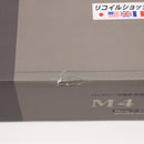 【中古即納】[MIL] 東京マルイ 次世代電動ガン CQB-R ブラック (18歳以上専用)(20121204)