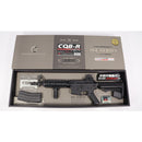 【中古即納】[MIL] 東京マルイ 次世代電動ガン CQB-R ブラック (18歳以上専用)(20121204)