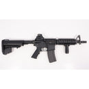 【中古即納】[MIL] 東京マルイ 次世代電動ガン CQB-R ブラック (18歳以上専用)(20121204)