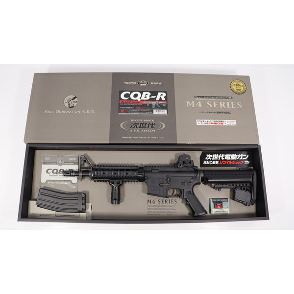 【中古即納】[MIL] 東京マルイ 次世代電動ガン CQB-R ブラック (18歳以上専用)(20121204)