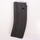 【中古即納】[MIL] 東京マルイ 次世代電動ガン M4シリーズ用 82連マガジン(20150223)