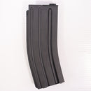 【中古即納】[MIL] 東京マルイ 次世代電動ガン M4シリーズ用 82連マガジン(20150223)