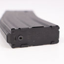 【中古即納】[MIL] 東京マルイ 次世代電動ガン M4シリーズ用 82連マガジン(20150223)