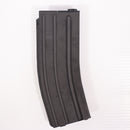 【中古即納】[MIL] 東京マルイ 次世代電動ガン M4シリーズ用 82連マガジン(20150223)