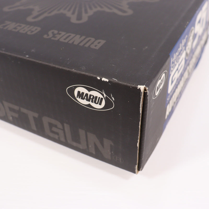 【中古即納】[MIL] 東京マルイ スタンダード電動ガン H&K(ヘッケラーアンドコッホ) G3 SG/1 (18歳以上専用)(20150223)