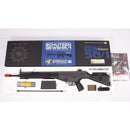 【中古即納】[MIL] 東京マルイ スタンダード電動ガン H&K(ヘッケラーアンドコッホ) G3 SG/1 (18歳以上専用)(20150223)
