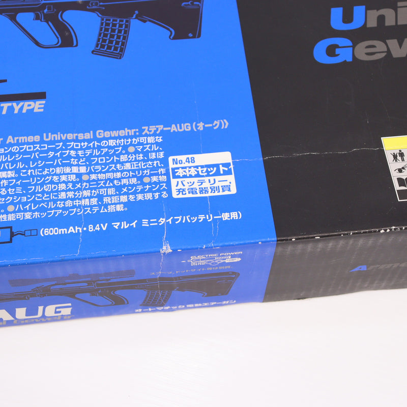 【中古即納】[MIL] 東京マルイ スタンダード電動ガン ステアーAUG (18歳以上専用)(20150223)