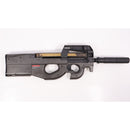 【中古即納】[MIL] 東京マルイ スタンダード電動ガン P-90 TR (18歳以上専用)(20120608)