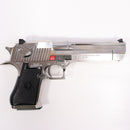 【中古即納】[MIL] 東京マルイ ガスブローバック デザートイーグル.50AE クロームステンレス (18歳以上専用)(20150223)