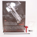 【中古即納】[MIL] 東京マルイ ガスブローバック デザートイーグル.50AE クロームステンレス (18歳以上専用)(20150223)