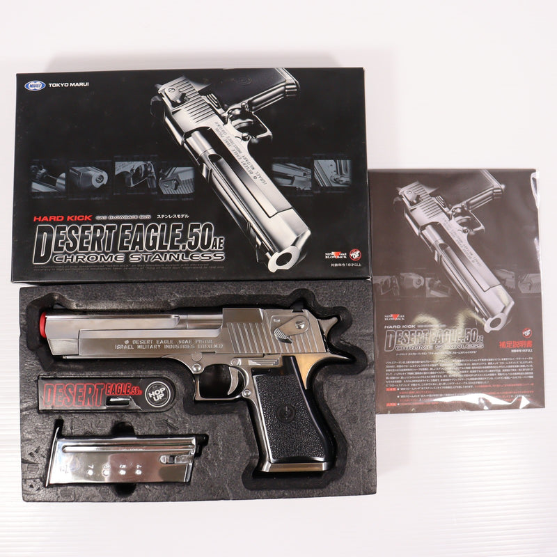【中古即納】[MIL] 東京マルイ ガスブローバック デザートイーグル.50AE クロームステンレス (18歳以上専用)(20150223)