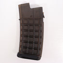 【中古即納】[MIL] 東京マルイ ステアーAUG用 330連マガジン(20051031)