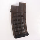 【中古即納】[MIL] 東京マルイ ステアーAUG用 330連マガジン(20051031)