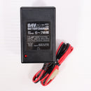 【中古即納】[MIL] 東京マルイ 8.4Vニカドバッテリー充電器(ラージタイプ)(20150223)