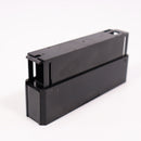 【中古即納】[MIL] マルゼン エアコッキングライフル APS-2 スナイパーバージョン(SV) (カスタム品) (18歳以上専用)(20150223)