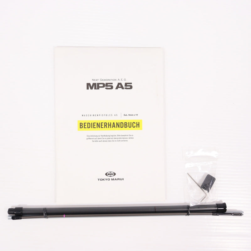 【中古即納】[MIL] 東京マルイ 次世代電動ガン MP5 A5 (18歳以上専用)(20210818)