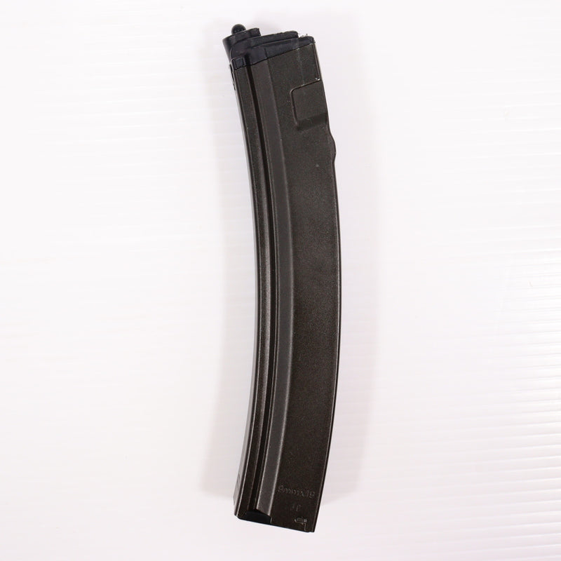 【中古即納】[MIL] 東京マルイ 次世代電動ガン MP5 A5 (18歳以上専用)(20210818)