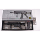 【中古即納】[MIL] 東京マルイ 次世代電動ガン HK416C カスタム (18歳以上専用)(20160324)