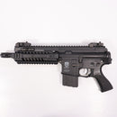 【中古即納】[MIL] 東京マルイ 電動ガン ハイサイクルカスタム M4パトリオット HC (18歳以上専用)(20160415)