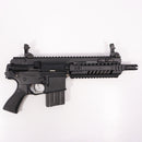 【中古即納】[MIL] 東京マルイ 電動ガン ハイサイクルカスタム M4パトリオット HC (18歳以上専用)(20160415)