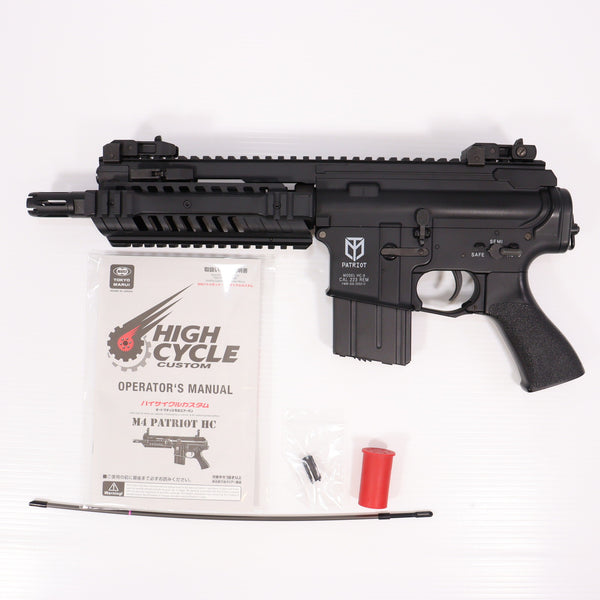 【中古即納】[MIL] 東京マルイ 電動ガン ハイサイクルカスタム M4パトリオット HC (18歳以上専用)(20160415)