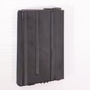 【中古即納】[MIL] 東京マルイ 電動ガン ハイサイクルカスタム M4パトリオット HC (18歳以上専用)(20160415)