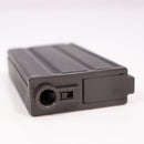 【中古即納】[MIL] 東京マルイ 電動ガン ハイサイクルカスタム M4パトリオット HC (18歳以上専用)(20160415)