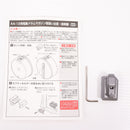 【中古即納】[MIL] 東京マルイ 電動ショットガン AA-12専用 電動ドラムマガジン(20160629)