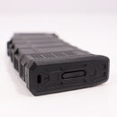 【中古即納】[MIL] ARCTURUS(アークタウラス) 電動ガン AR15 PDW (カスタム品) (18歳以上専用)(20150223)