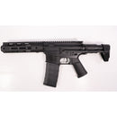 【中古即納】[MIL] ARCTURUS(アークタウラス) 電動ガン AR15 PDW (カスタム品) (18歳以上専用)(20150223)