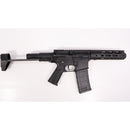 【中古即納】[MIL] ARCTURUS(アークタウラス) 電動ガン AR15 PDW (カスタム品) (18歳以上専用)(20150223)