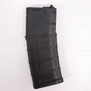 【中古即納】[MIL] ARCTURUS(アークタウラス) 電動ガン AR15 PDW (カスタム品) (18歳以上専用)(20150223)