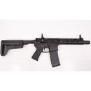 【中古即納】[MIL] CYMA(シーマ) 電動ガン AR15 M-Style URX4M 8.5インチSD フルメタルETU(CME097CBK) (18歳以上専用)(20150223)