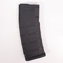 【中古即納】[MIL] CYMA(シーマ) 電動ガン AR15 M-Style URX4M 8.5インチSD フルメタルETU(CME097CBK) (18歳以上専用)(20150223)