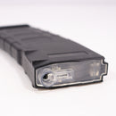 【中古即納】[MIL] CYMA(シーマ) 電動ガン AR15 M-Style URX4M 8.5インチSD フルメタルETU(CME097CBK) (18歳以上専用)(20150223)